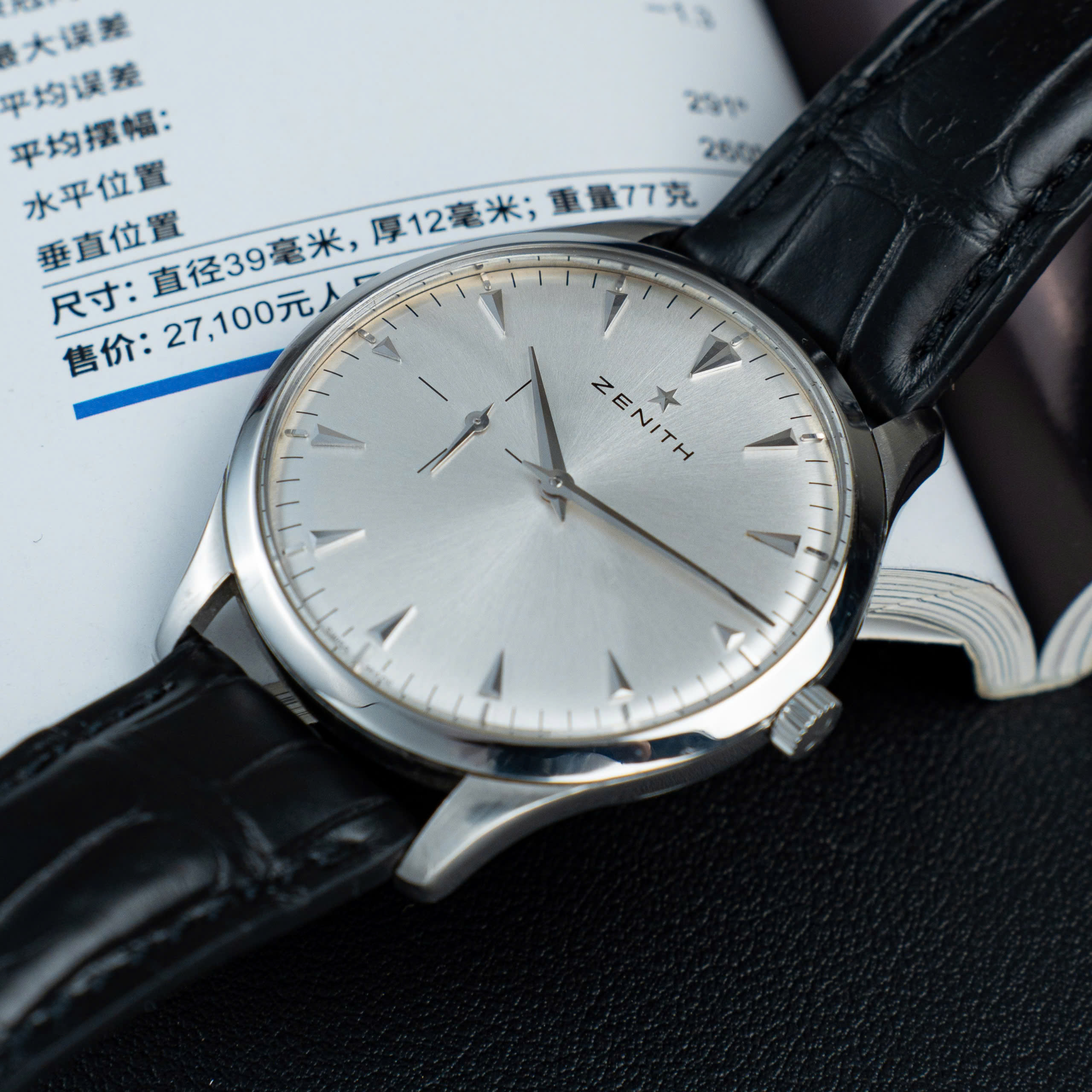 z7523349500697_83573a996ced8b6e2653b307a0ba6ffc